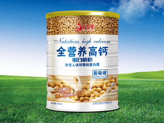 ��֥��ȫ�I�B(y��ng)���}�����|��