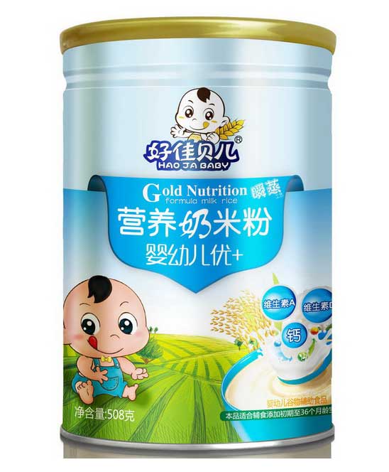  �ü�ؐ��yingye��(y��u)+�I(y��ng)�B(y��ng)���׷�