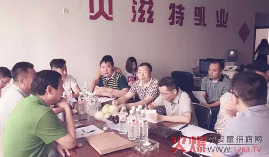 �׌�ؐ������I(y��)Ʒ�ƴ��(hu��)�A�M(m��n)�Y(ji��)��