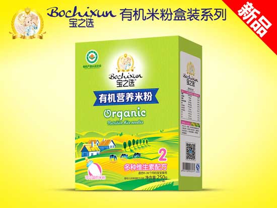 寶之選多種維生素有機(jī)米粉盒裝