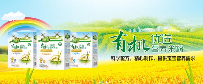 ������ˮ������Ƽ����޹�˾