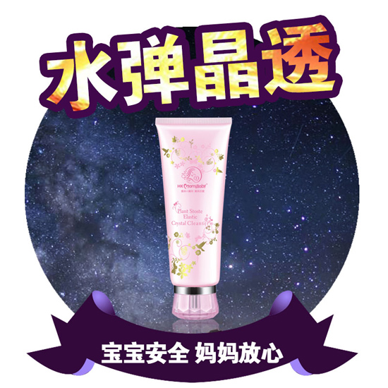 ���䌚ؐ������