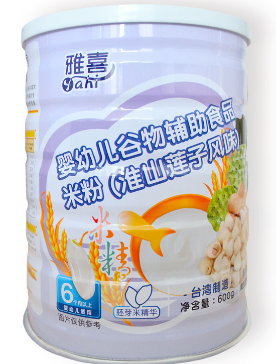 雅喜淮山蓮子風(fēng)味米粉