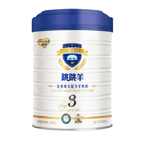 跳跳羊金裝幼兒配方羊奶粉3段
