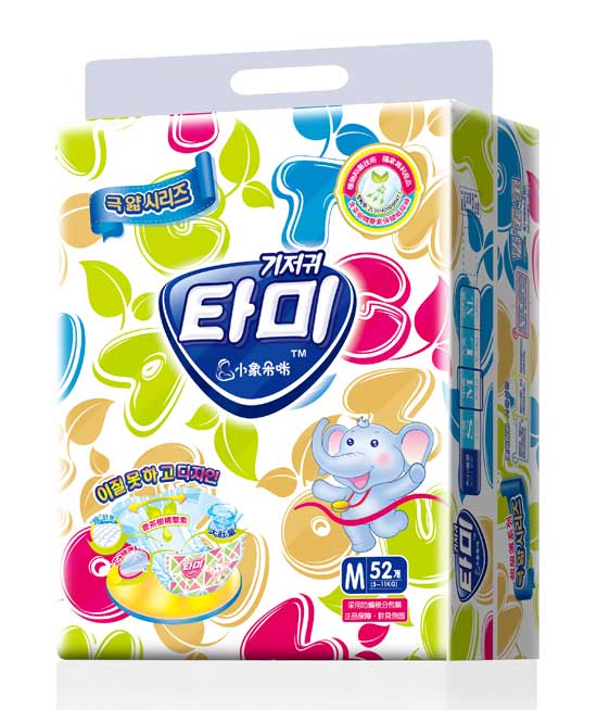 ����M�a������yinge����ѝ