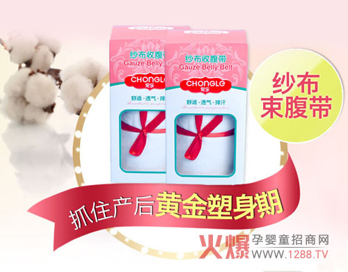 ������� �a(ch��n)�󋌋������Ì���(l��)�����ո���