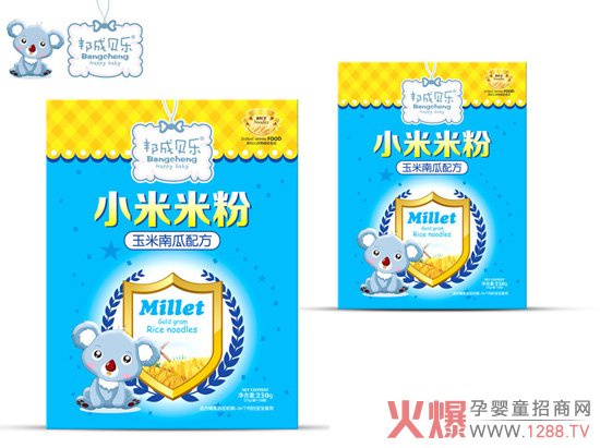 ���ؐ�������Ϲ�С���׷ۺóԲ��F