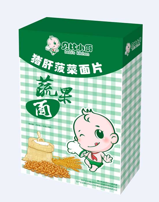 貝比小廚豬肝菠菜蔬果面片