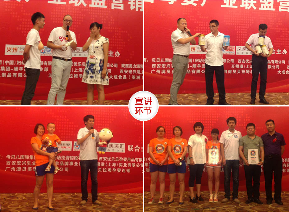 �Ї�ĸ��a(ch��n)�I(y��)(li��n)�ˠI�N����Ϻ�վ