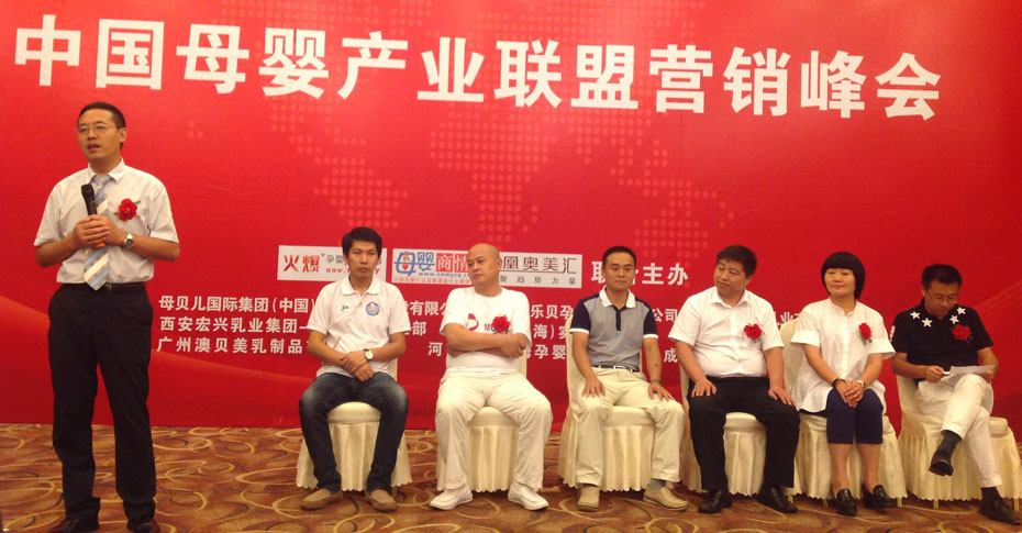 �Ї�ĸ��a(ch��n)�I(y��)(li��n)�ˠI�N����Ϻ�վ