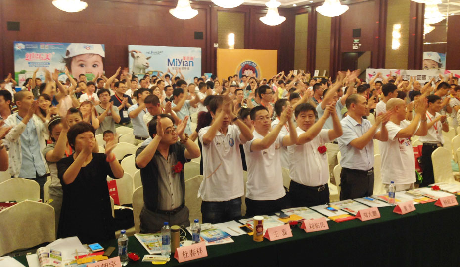 �Ї�ĸ��a(ch��n)�I(y��)(li��n)�ˠI�N����Ϻ�վ