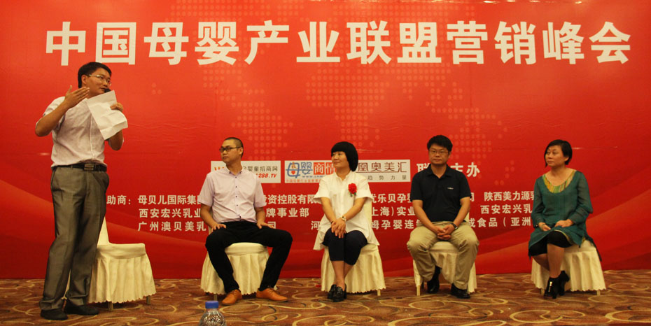 �Ї�ĸ��a(ch��n)�I(y��)(li��n)�ˠI�N����Ϻ�վ