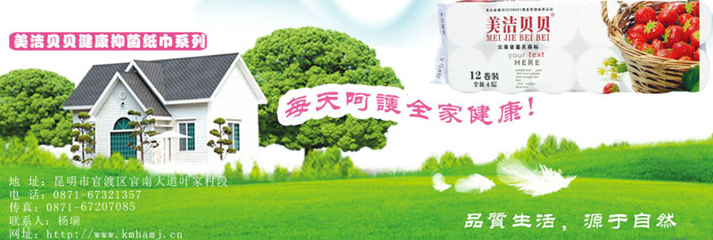 ����ؐؐ��ͯ�o����Ʒ���� 