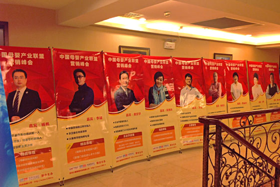 �Ї�ĸ��a(ch��n)�I(y��)(li��n)�ˠI�N����Ϻ�վ