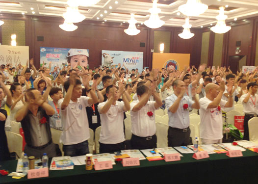 �Ї�ĸ��a(ch��n)�I(y��)(li��n)�ˠI�N����Ϻ�վ