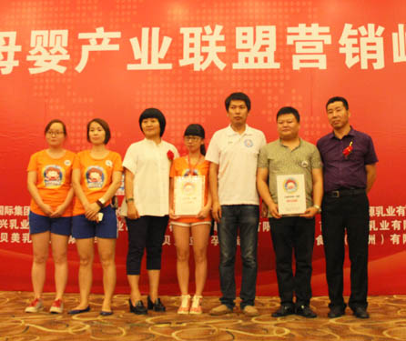 �Ї�ĸ��a(ch��n)�I(y��)(li��n)�ˠI�N����Ϻ�վ