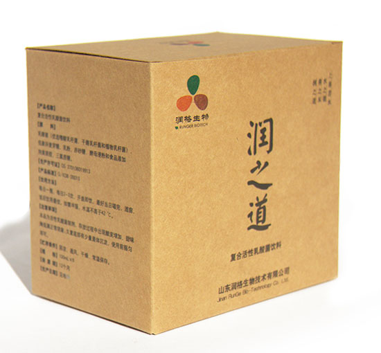 潤之道復(fù)合乳酸菌大包裝