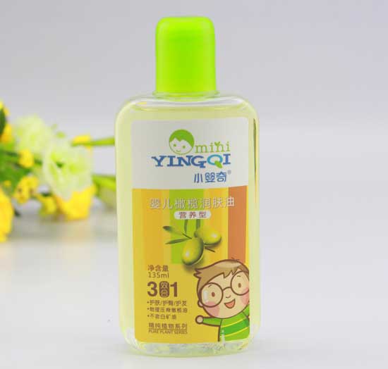小嬰奇嬰兒橄欖潤(rùn)膚油(營(yíng)養(yǎng)型)