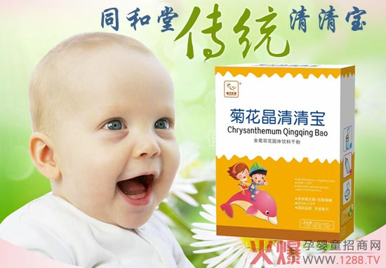 ͬ���Ë냺�ջ������匚 �����ʳ߀ԭ��ȻƷ�|(zh��)