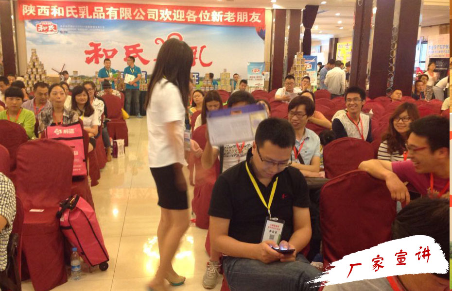 �𱬾W(w��ng)���v��2015����hվ�S�����v������