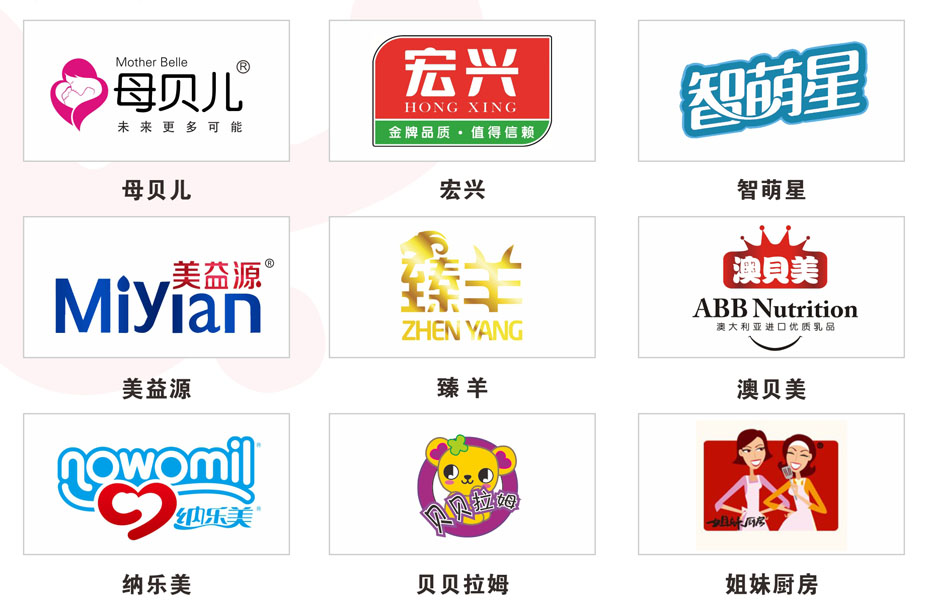 �Ї�ĸ��a(ch��n)�I(y��)(li��n)�ˠI�N����Ϻ�վ