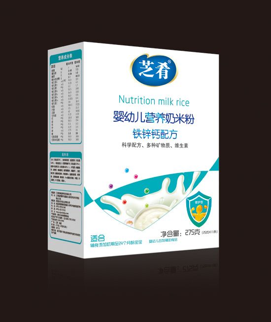 ֥��yingye�I�B(y��ng)���׷ۣ��F�\�}�䷽��