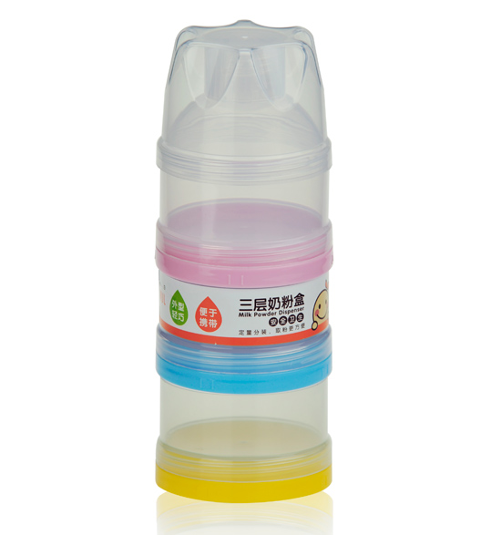 ���������̷ۺ�