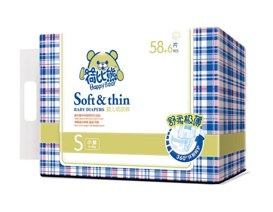 �ɱ���yinge����ѝS58+6Ƭ