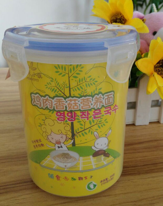 愛(ài)米小鎮(zhèn)雞肉香菇營(yíng)養(yǎng)面