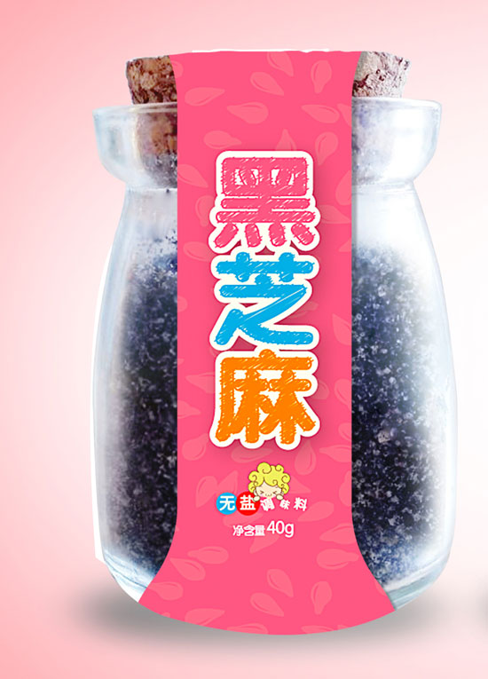 愛米小鎮(zhèn)黑芝麻無(wú)鹽調(diào)味料紅裝