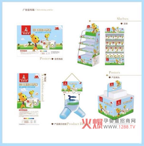 ����Ј�(ch��ng)��ͻ�� ĸ�뷻PH�o(h��)������ѝ�������ۻ𱬾W(w��ng)���v�úϷ�վ