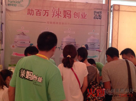 �ÿɐۋ냺ϴ�o��𱬋�ͯ�W(w��ng)���v�úϷ�վ��ռ�Ј��șC