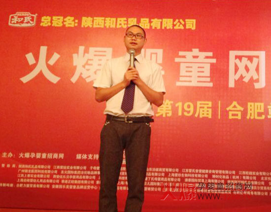 ������ώ���΢�ŠI�N��(sh��)��(zh��n)���ԡ��L(f��ng)�һ𱬾W(w��ng)���v�úϷ�վ