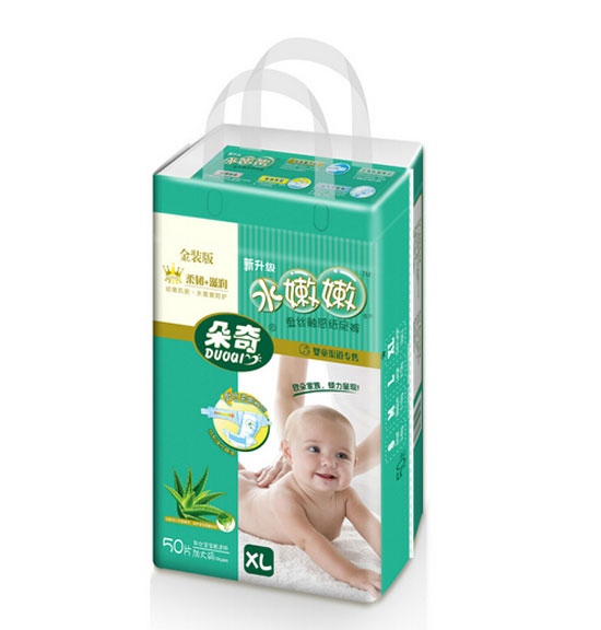 ������bˮ�����Q�z�|�м���ѝ-XL50