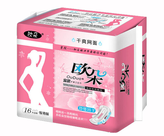  �W���ˬ�W(w��ng)��10Ƭ�����o���l(w��i)����