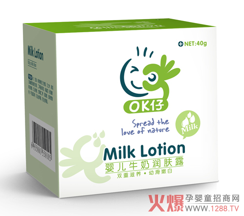 OK�Ћ냺ţ�̝�(r��n)�w¶ �|(zh��)�ؼ�(x��)ā��Ȼ���B(y��ng)