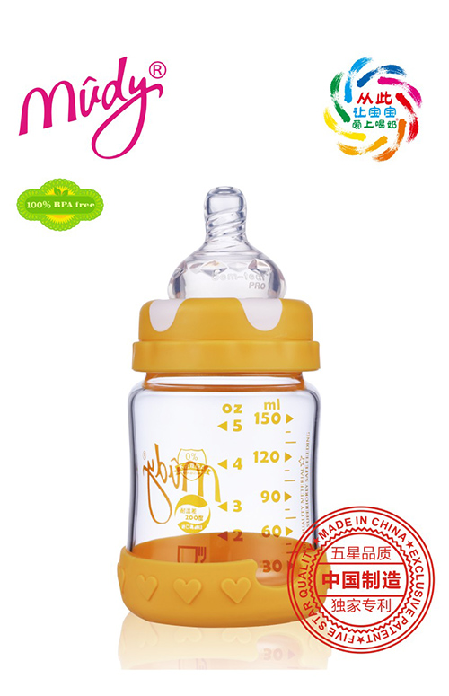 ���،��ڏ���侧�@������ƿ150ML(���Sɫ)