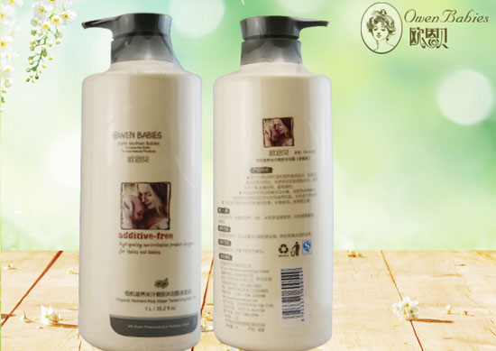  �W��ؐ���B(y��ng)��֭���w��ԡ¶����ͥ�b��