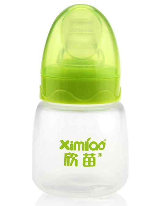 ����PP�o(h��)��ƿ�Gɫ