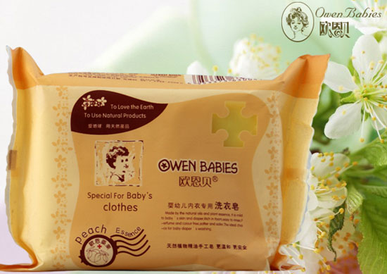 歐恩貝嬰幼兒內(nèi)衣專(zhuān)用洗衣皂