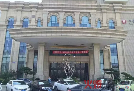 ������������ؐ2015�ﶬӆ؛��(hu��)�����ĳ�վ Ʒ�����L(f��ng)��(sh��)���ɓ���