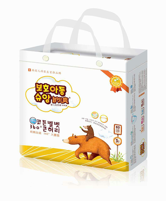 �o(h��)��ˬyinge����ѝS�a80Ƭ