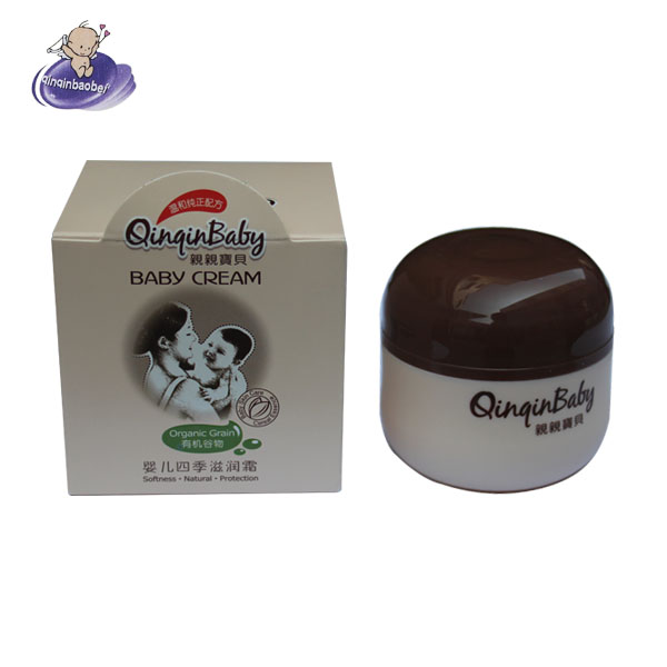 yinge四季滋潤(rùn)霜