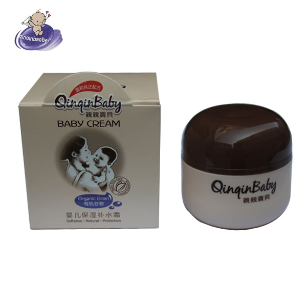 yinge保濕補(bǔ)水霜