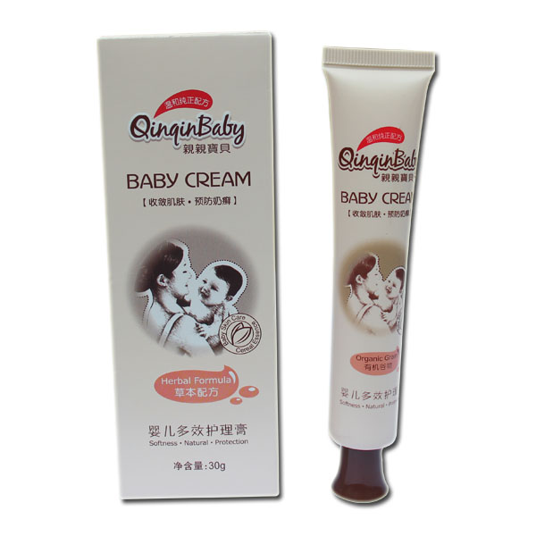 yinge多效護(hù)理膏