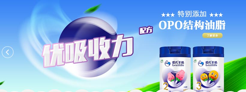 ������(��i)�ϠI(y��ng)�B(y��ng)ʳƷ���޹�˾����