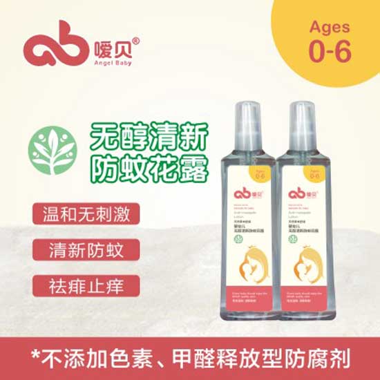  ��ؐyinge�o(w��)�����·��û�¶