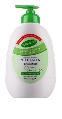 ZANMARSyinge������ԡ¶