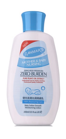 ZANMARSyinge���۹⻬��(r��n)�w��