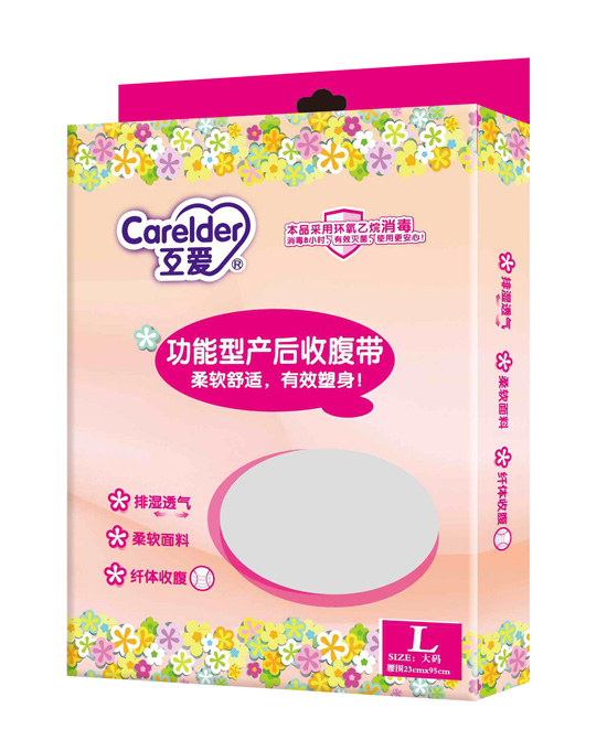  ���۹����ͮa���ո���